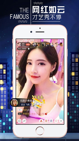 绿巨人黑科技聚合app最新版