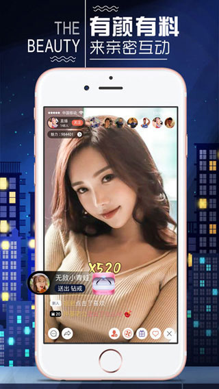 绿巨人黑科技聚合app