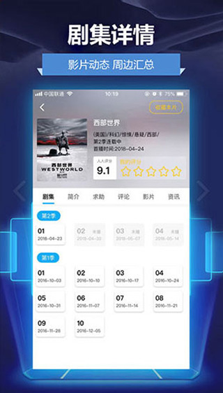 蜜柚视频app2020最新版截图2