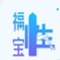 幸福宝视频下载app