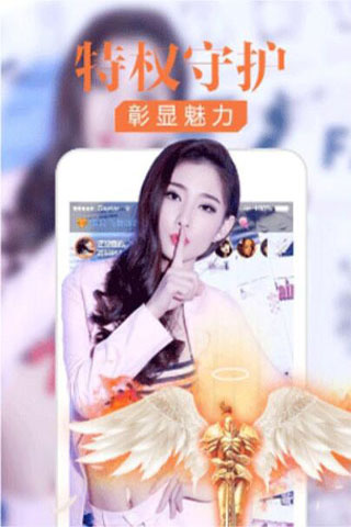 绿巨人短视频app精简版截图3