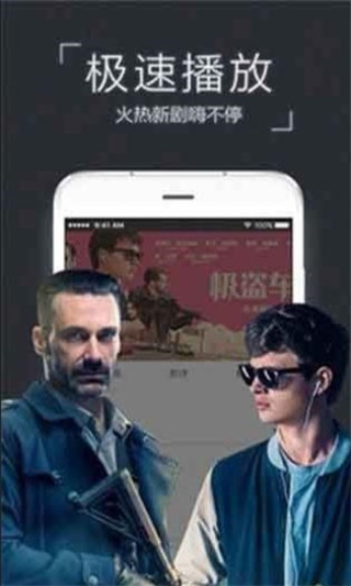 秋葵 榴莲 樱桃 小蝌蚪 app最新版ios截图2