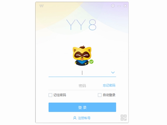 YY语音PC官方正版下载
