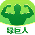 绿巨人黑科技限免app导航