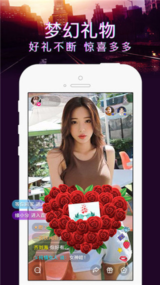 旧版草莓丝瓜向日葵黄瓜榴莲视频下载app截图2