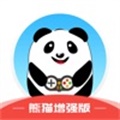 熊猫出行手机版
