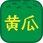 黄瓜视频草莓视频秋葵app