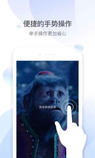 忘忧草精简版无限看次数截图3