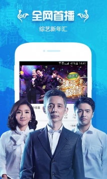 旧版幸福宝丝瓜app截图1