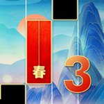 魔法琴键3中文免费下载