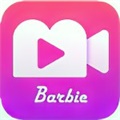 芭比视频app无限制版