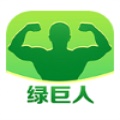 绿巨人聚合app