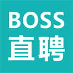 Boss直聘官方最新iOS版