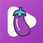 茄子视频app下载汅api免费下载