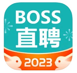 BOSS直聘2023官方下载