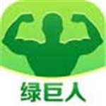 绿巨人黑科技限免app永久vip最新版