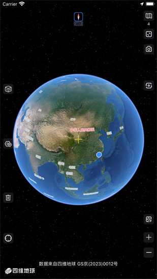 奥维互动地图IOS下载