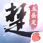 一梦江湖app最新版