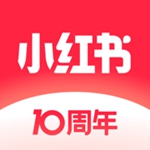 2023小红书app官方最新版