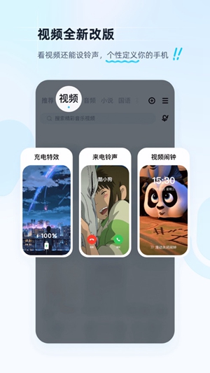 酷狗音乐ios版最新版