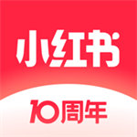 小红书app下载官方版