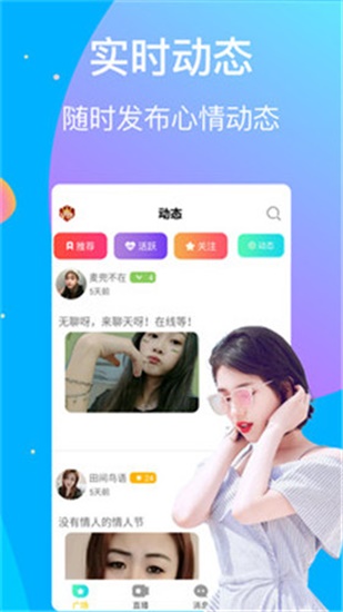 葫芦娃视频最新版截图1