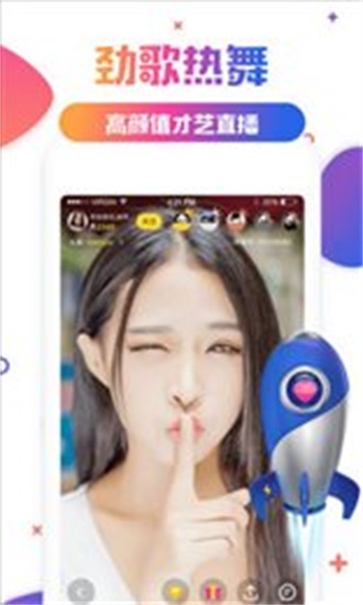 花季v3.075每天免费1次截图4