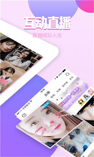 秋葵app下载汅Api旧版ios截图3