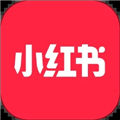小红书app免费安全下载