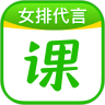 作业帮直播课app