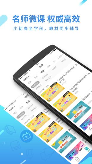 小红书app下载安装最新版官方