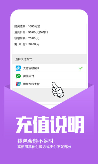 小七手游app下载安装