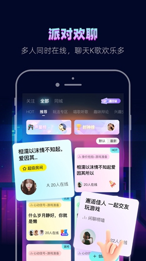 赫兹app苹果版最新版