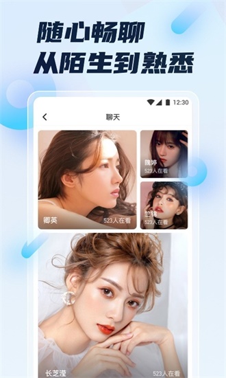 xzpv小猪视频app最新版本截图4