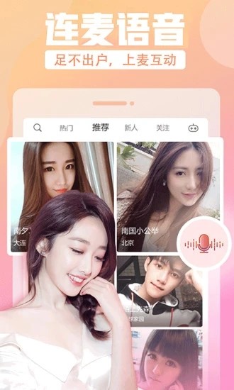 向日葵app入口在线观看免费截图1